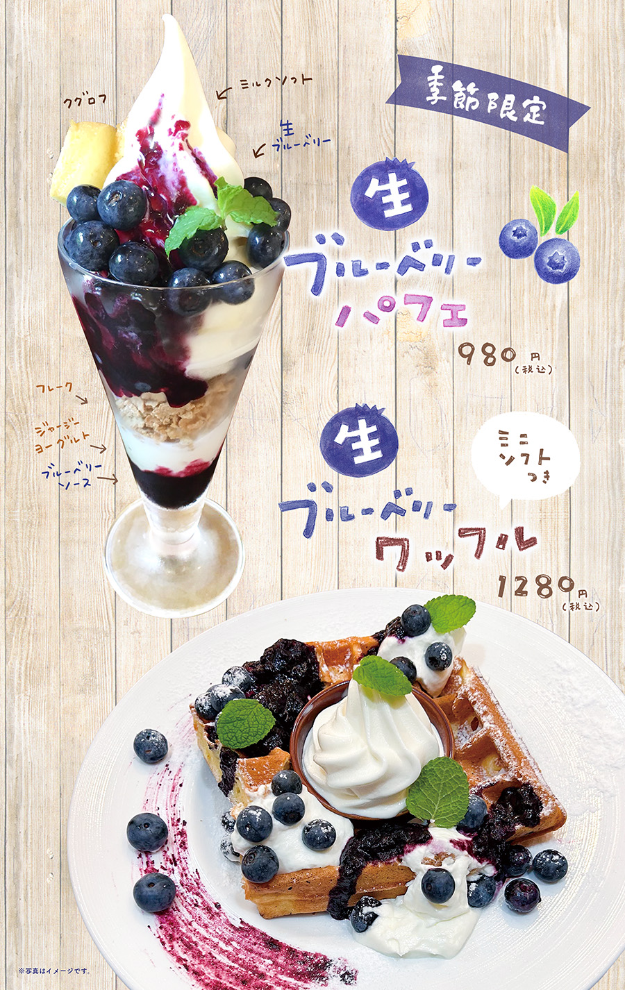 Ƃ܂cafe Gߌ胁j[